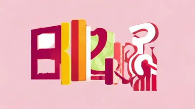 2025.9.7当天有效！西游伏魔记（移动版）礼包码领取攻略